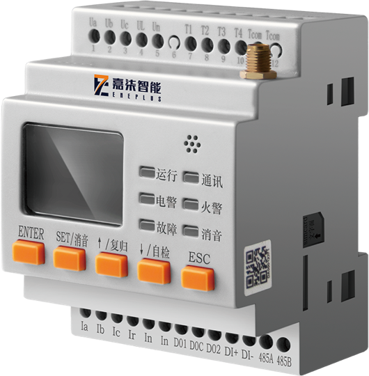 Enet826系列分布式能源全息全域管理终端