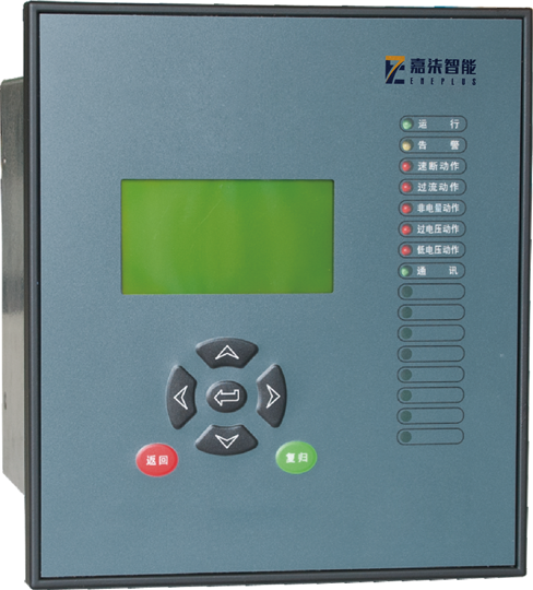 微机保护Enet9200 / Enet9200B / Enet9NSL-14