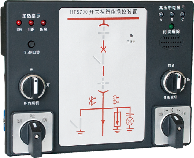 Enet15700 智能开关就地操控终端